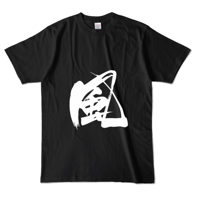カラーTシャツ - L - ブラック (濃色)