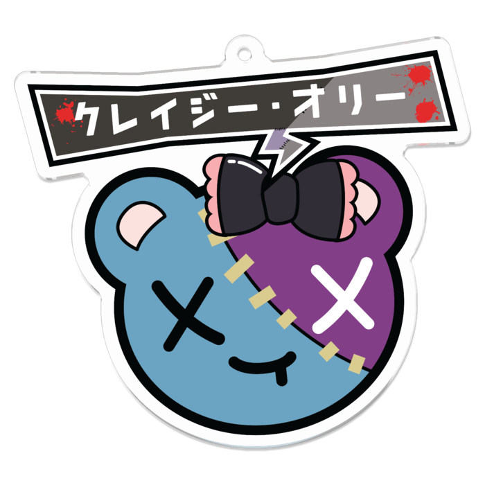 アクリルキーホルダー - 70 x 70 (mm)