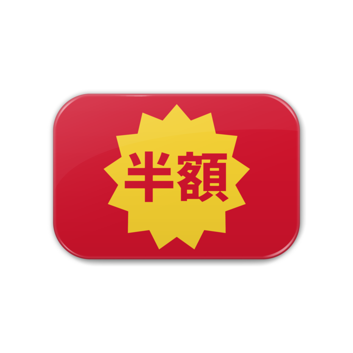 缶バッジ - 角丸 76x51mm