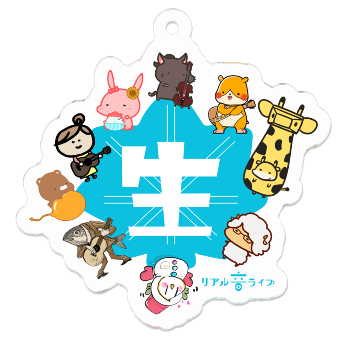 [SK]アクリルキーホルダー - 50 x 50 (mm)(1)