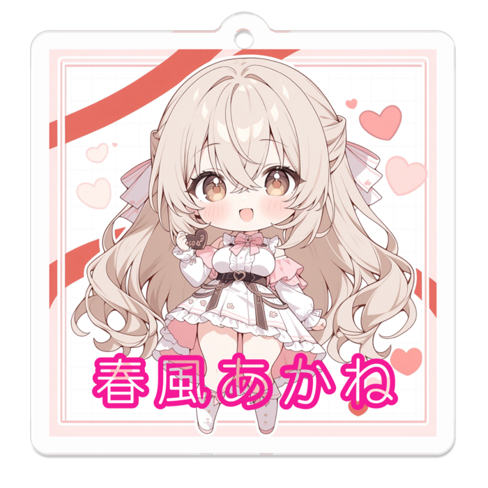 アクリルキーホルダー - 50 x 50 (mm)