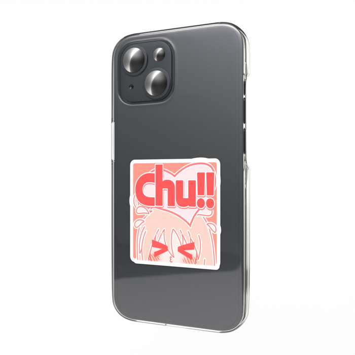 のぺステッカー(chu!)背景あり