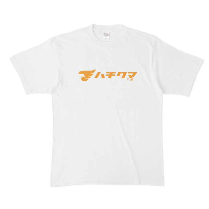 Tシャツ - XL - 白(4)