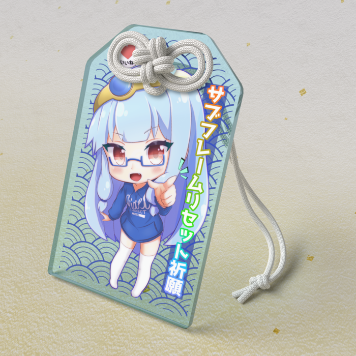 「ライトブルー」アクリルお守り - 50 × 80mm