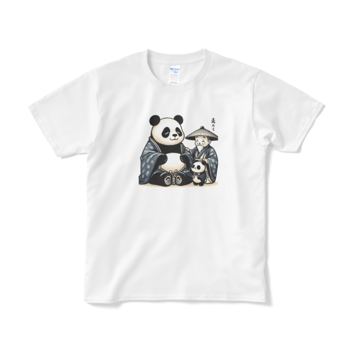 Tシャツ(短納期) - S - ホワイト