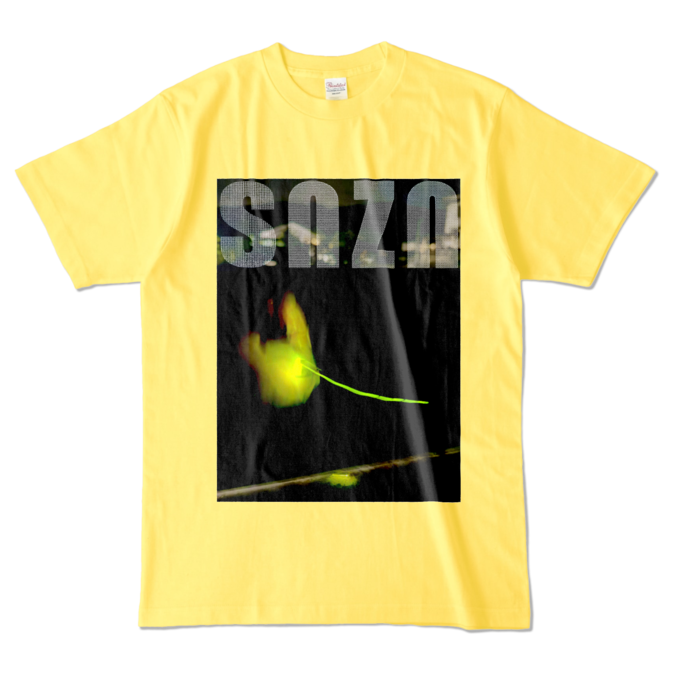 カラーTシャツ - L - イエロー (濃色)