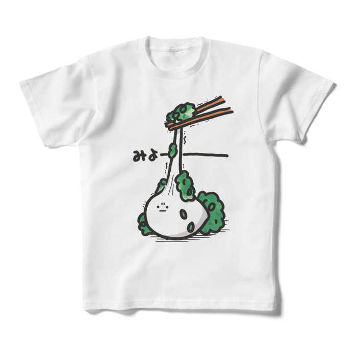 キッズTシャツ - 160cm - 正面