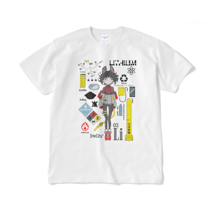 Tシャツ（短納期） - XL - ホワイト