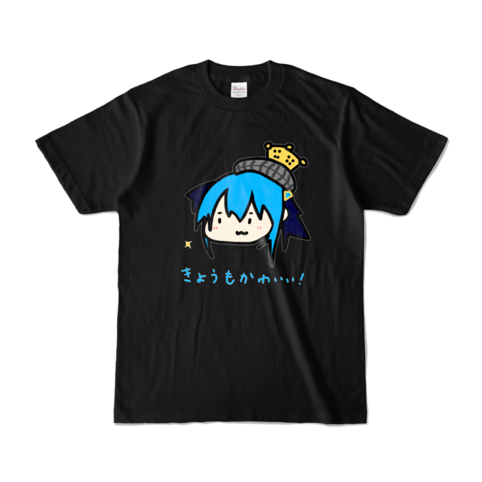 カラーTシャツ - S - ブラック (濃色)