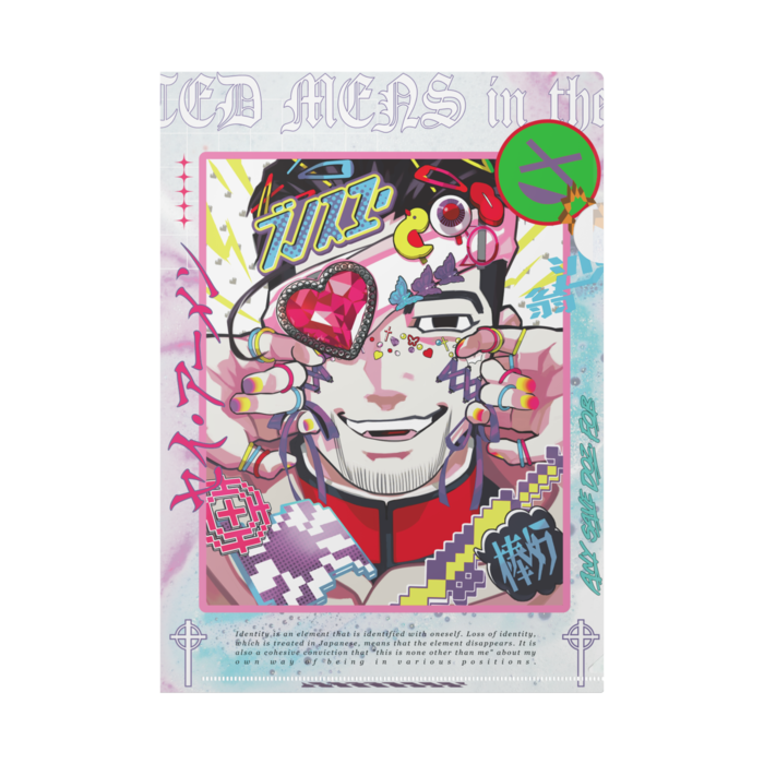 クリアファイル - A4