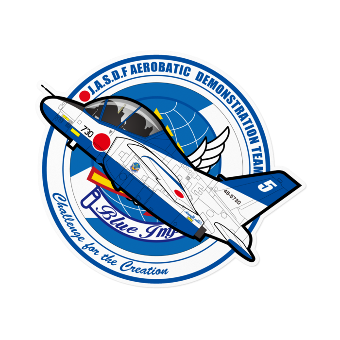 ステッカー - 160 x 160 (mm)