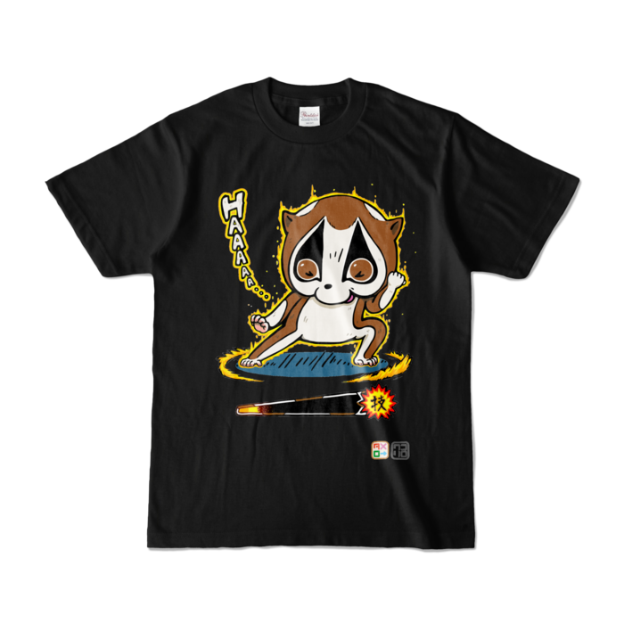 カラーTシャツ - S - ブラック (濃色)