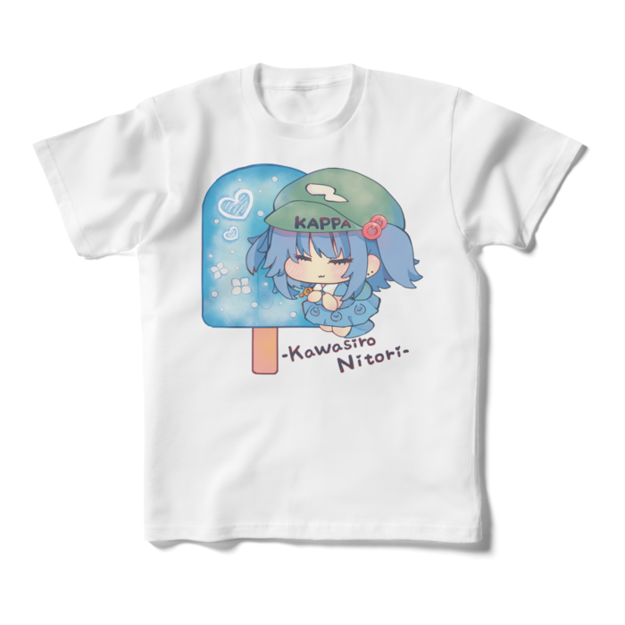 キッズ100cm～ #河城にとり ♡アイス 東方同人Tシャツ #にとりポケット