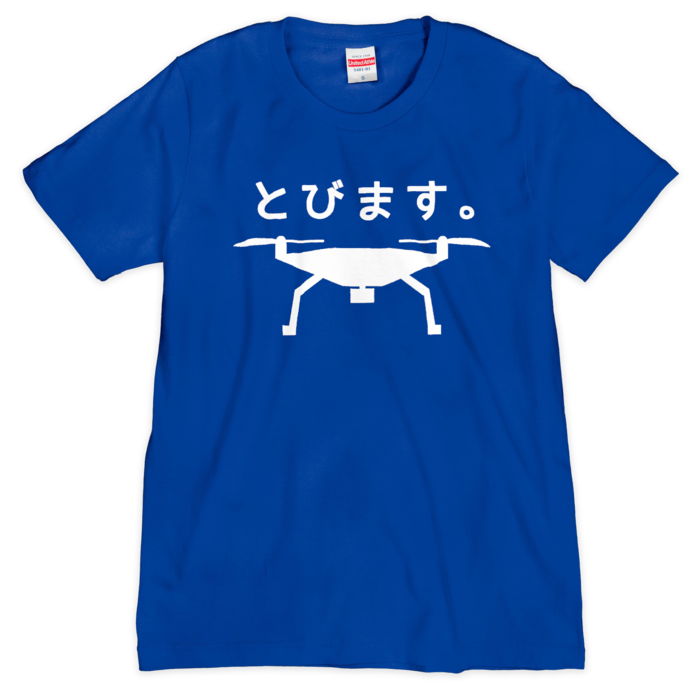 Tシャツ(シルクスクリーン印刷) - S - 1色
