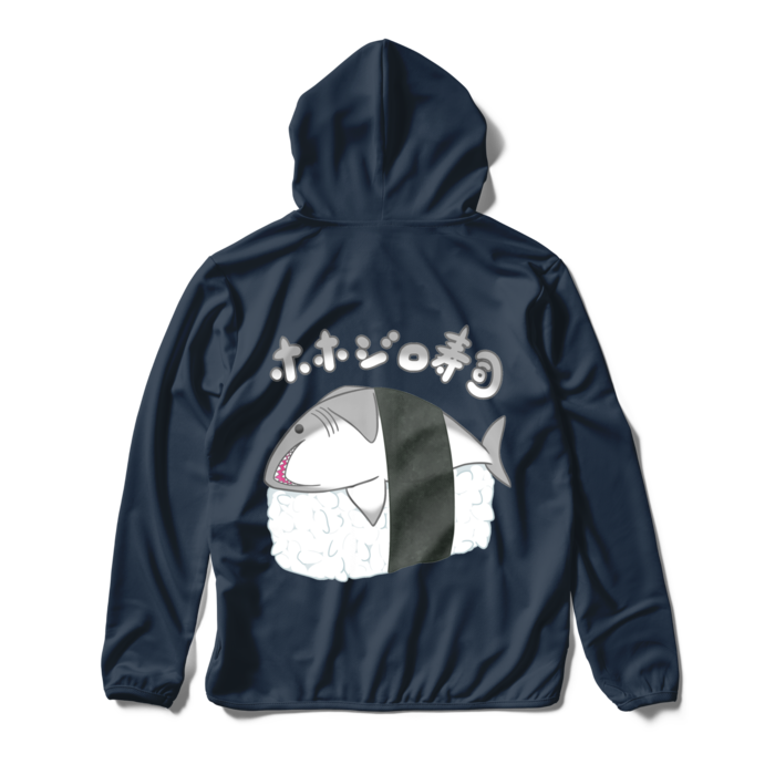 ジップパーカー - S - ネイビー