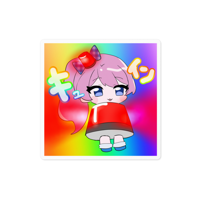 ステッカー - 100 x 100 (mm)