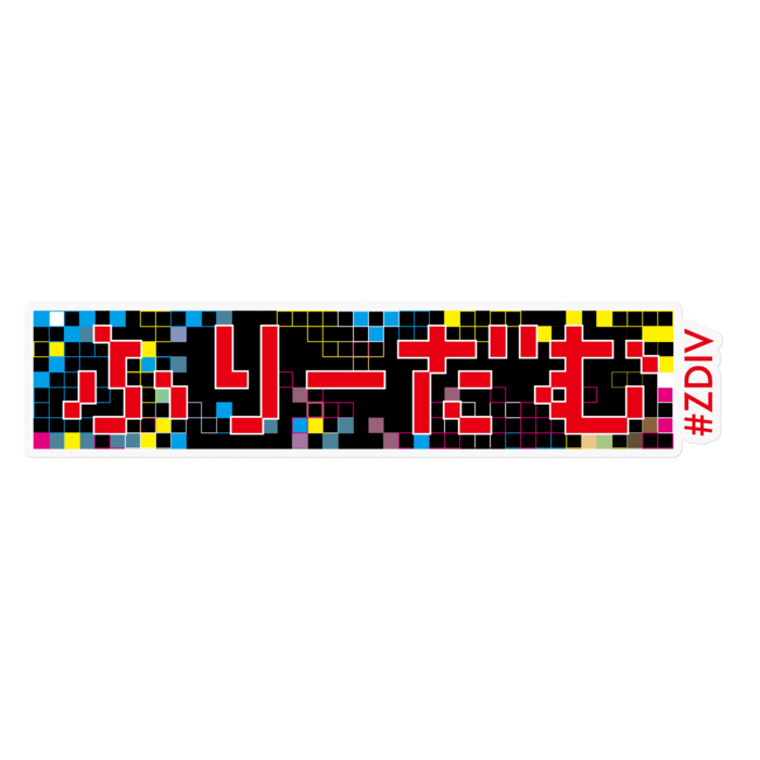 160 x 160 (mm)