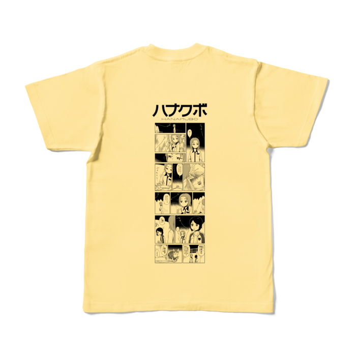 カラーTシャツ - S - ライトイエロー