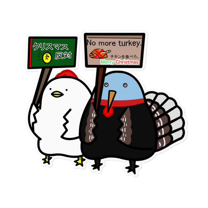 ステッカー - 160 x 160 (mm)