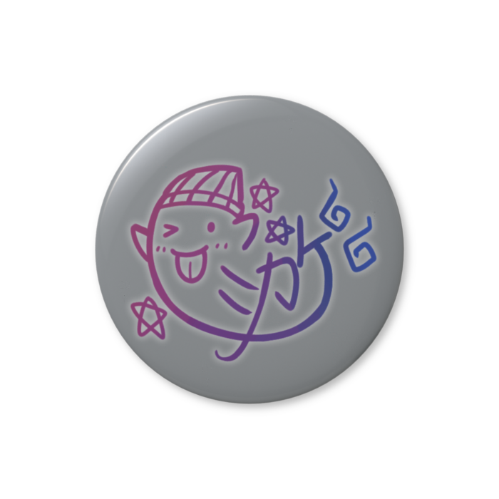 背景 ダークグレー