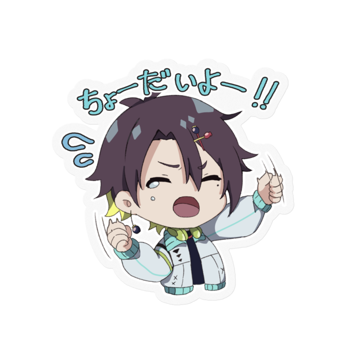 駄々こね