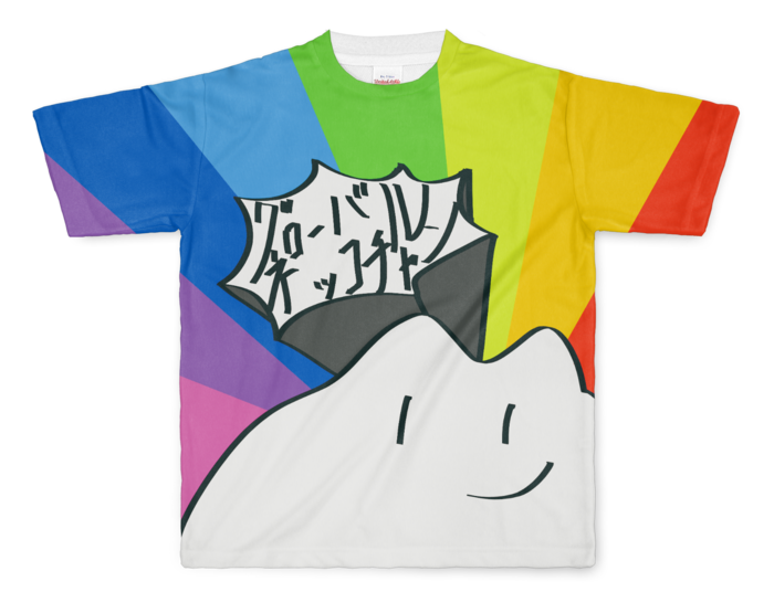フルグラフィックTシャツ - L - 両面印刷