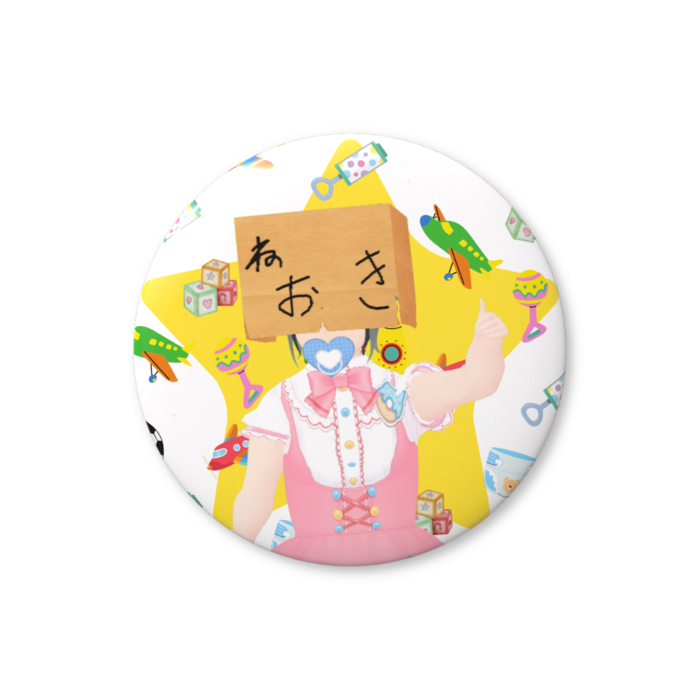 缶バッジ（バブきの） - 44mm
