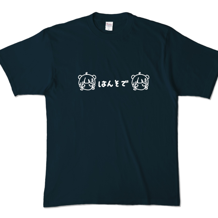 カラーTシャツ - XL - ネイビー (濃色)