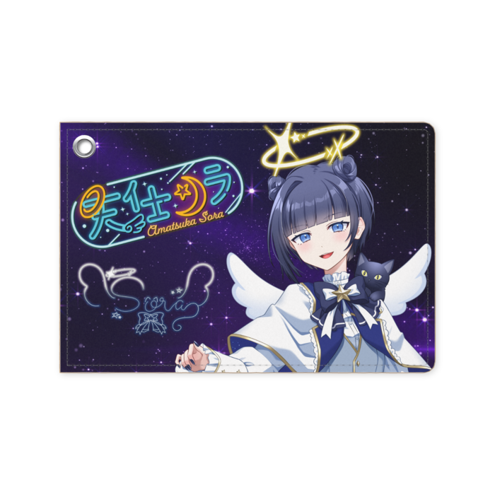 パスケース - 70 x 105 (mm)