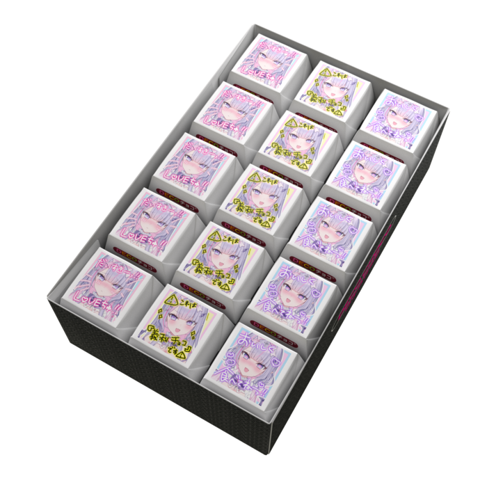DECOチョコ(45個)