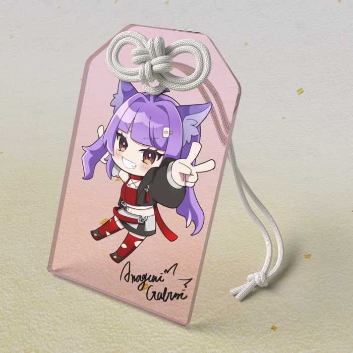 がぶり！アクリルお守り - 50 × 80mm