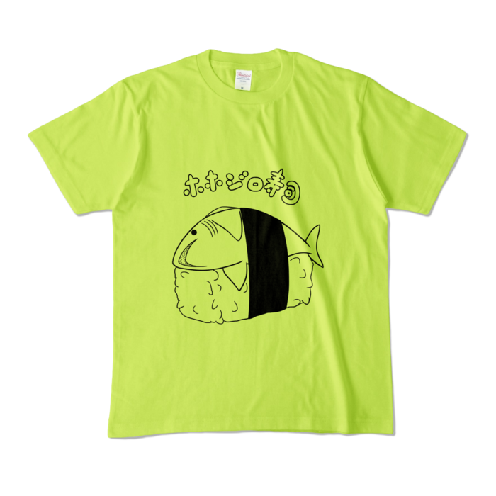  - M - ライトグリーン (淡色)