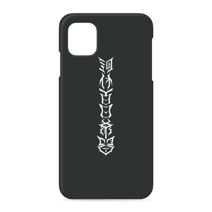 iPhoneケース - iPhone 11 - 側面あり