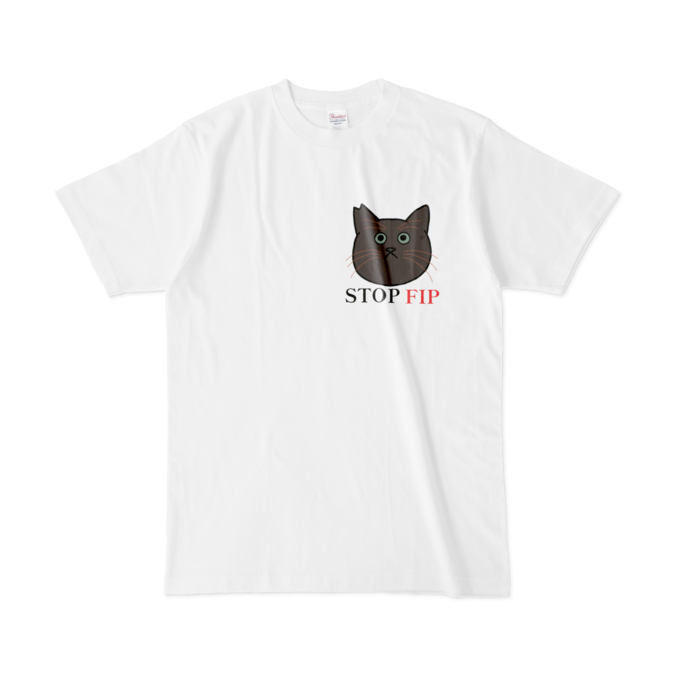 Tシャツ - L - 白(STOP FIP)