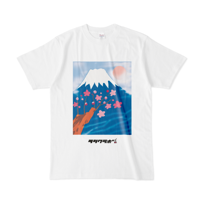 Tシャツ - L - 白
