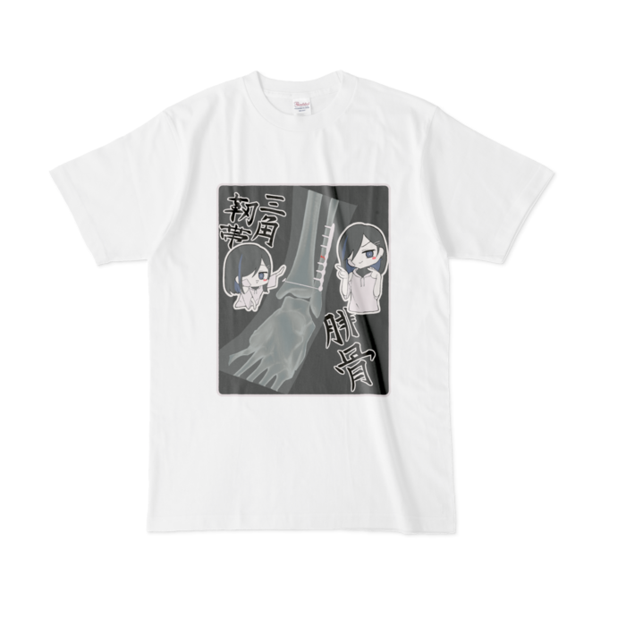 Tシャツ - L - 白