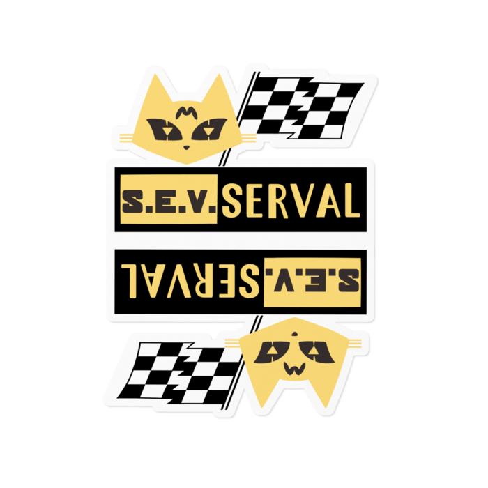 ステッカー - 160 x 160 (mm)