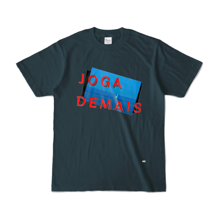 カラーTシャツ - S - デニム (濃色)