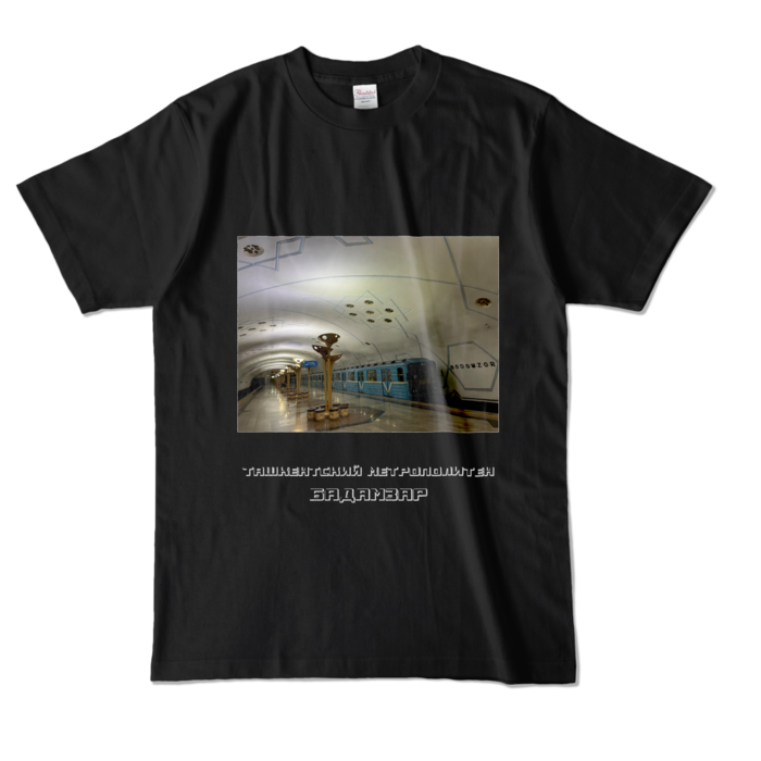 カラーTシャツ - L - ブラック (濃色)