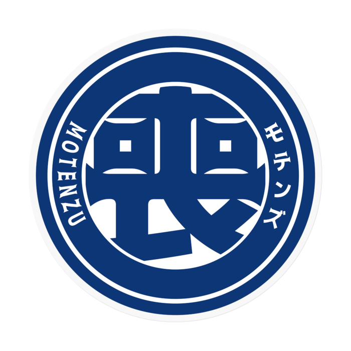 ゲスの極みインディゴ