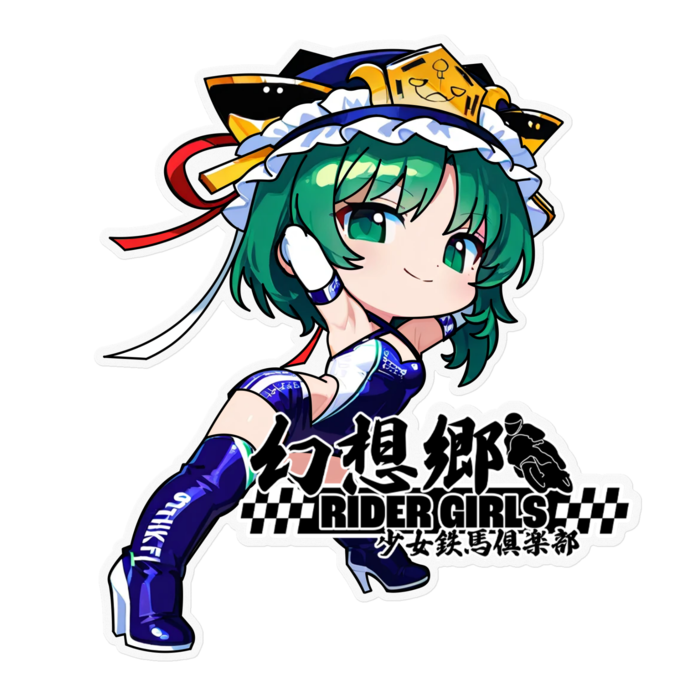 ステッカー - 160 x 160 (mm)(1)