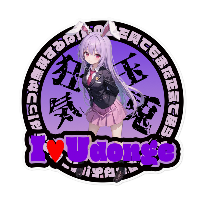 ステッカー - 160 x 160 (mm)