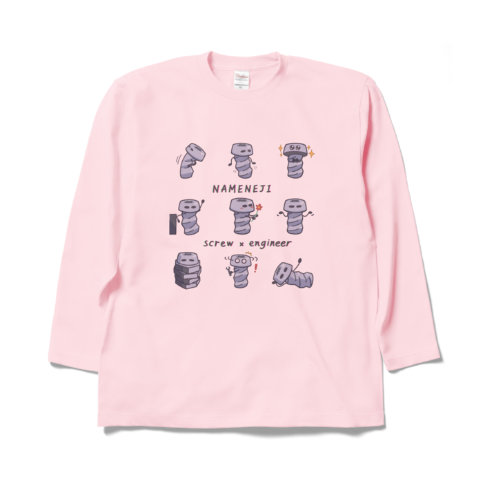 ロングスリーブTシャツ - XL - ライトピンク