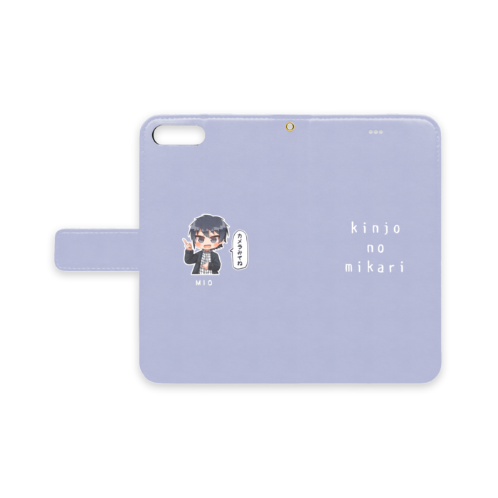 水川海緒iPhoneカバー（手帳型） - iPhone 7 Plus / 8 Plus - ストラップ穴 あり