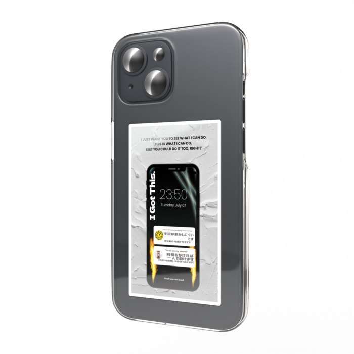 ライトでバーン