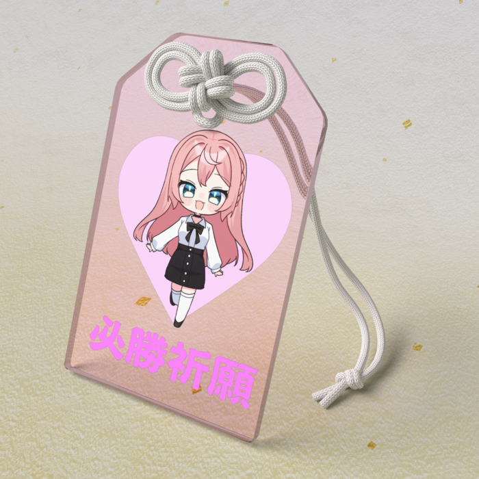 アクリルお守り - 50 × 80mm