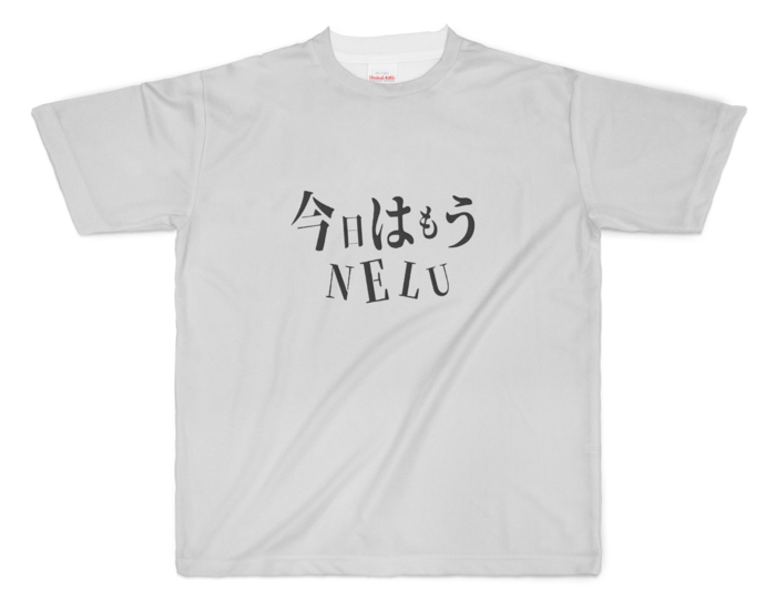 フルグラフィックTシャツ - XL - 正面印刷のみ
