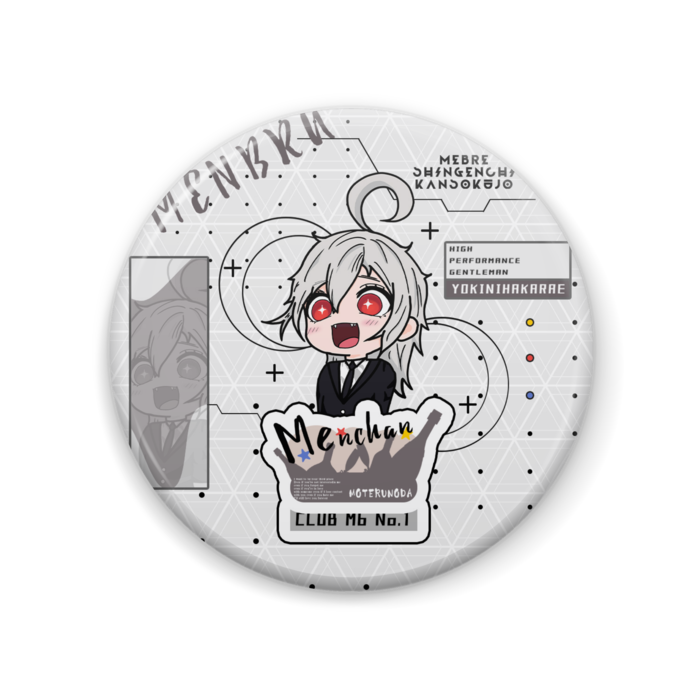 缶バッジ - 57mm