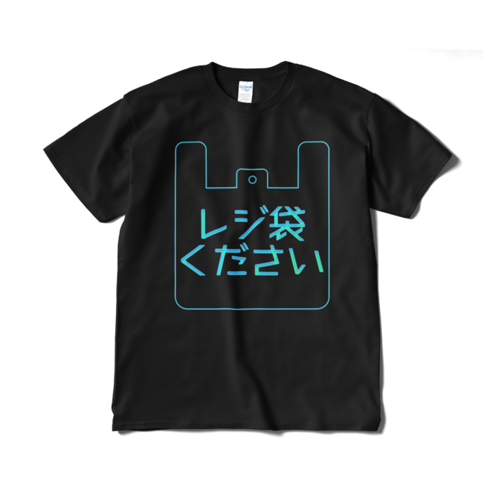 Tシャツ（短納期） - XL - ブラック