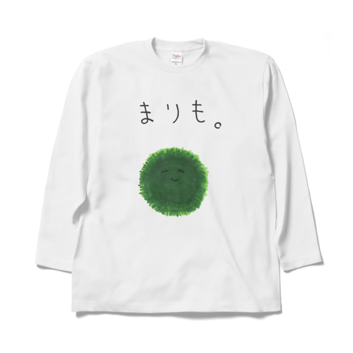 XL